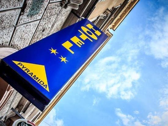Hotel Pyramida Brno Ngoại thất bức ảnh